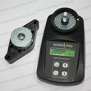 super_pro
